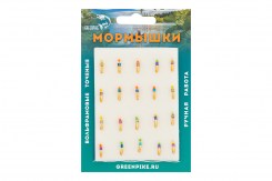  Мормышка Вольфрам Уралка Ø2-0.3гр уп.20шт арт:197,1