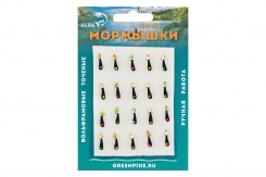  Мормышка Вольфрам Уралка Ø3-0.6гр уп.20шт арт:175,4
