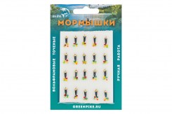  Мормышка Вольфрам Ведьма Ø2.5-0.5гр уп.20шт арт:014