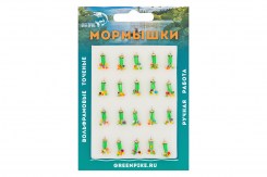  Мормышка Вольфрам Ведьма Ø3-0.8гр уп.20шт арт:024,1