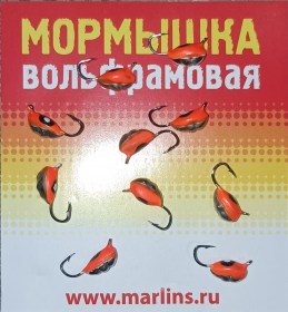 Мормышка вольфрамовая "Marlin's" ВЯТСКАЯ Личинка №2 7100-110 уп.10шт