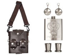 Набор ФЛЯГА В ЧЕХЛЕ+2 СКЛАДНЫХ СТАКАНА №1