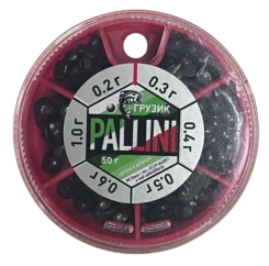 Набор грузов PALLINI   50 гр мягкий свинец