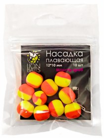 Насадка плавающая двухцветная Lion Baits 12x10мм "МОНСТР КРАБ" 10шт