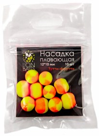 Насадка плавающая двухцветная Lion Baits 12x10мм "ТУТТИ-ФРУТТИ" 10шт