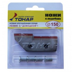 Нож к ледобуру ЛР-150