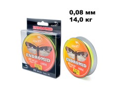 Плетенка ENDROMID 8X 150m цв.Желтый 0.08мм