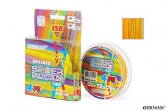 Плетенка Multicolor 4-PE 150m 0.45мм