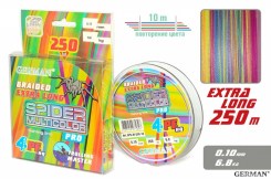 Плетенка Multicolor 4-PE 250m 0.10мм