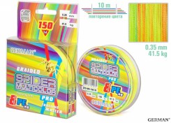 Плетенка Multicolor 8-PE 150m 0.18мм