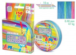 Плетенка Multicolor 8-PE 150m 0.40мм