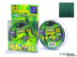  Плетенка SPIDER-GREEN 150m 0.18мм