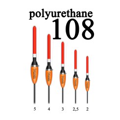  Поплавок Полиуретан "Wormix" №108  2гр уп.10шт