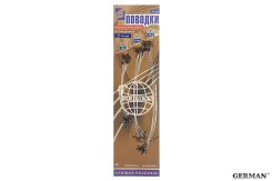 Поводок Флюорокарбон14кг. 30шт