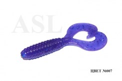 Съедобный силикон ASL «Дабл-Твистер» цв.007 L- 7.5см (3″) уп.6шт