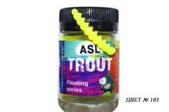 Съедобный силикон ASL Форель «Гусеница» цв.103 «сыр» L- 3-4см (1.4-1.6″) уп.16шт