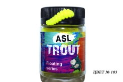 Съедобный силикон ASL Форель «Личинка» цв.103 «сыр» L- 2.5см (1″) уп.15шт