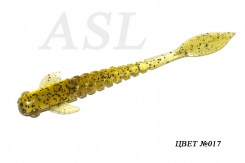 Съедобный силикон ASL «Вьюн» цв.017 L- 5см (2″) уп.10шт