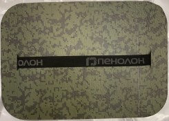 Сидушка КМФ