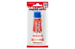 Жидкая Латка цв.Голубой